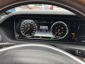 Mercedes-Benz S 550 hybrid, снимка 7