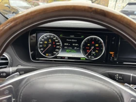 Mercedes-Benz S 550 hybrid, снимка 10