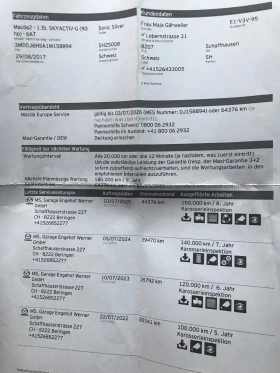 Mazda 2 1.5I avtomatik CH, снимка 9