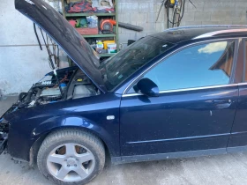 Audi A4 2.0i, снимка 10