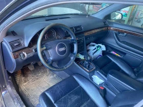 Audi A4 2.0i, снимка 13