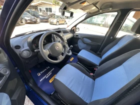 Fiat Panda 1.2i METAN - РЕАЛНИ КИЛОМЕТРИ - УНИКАТ, снимка 9