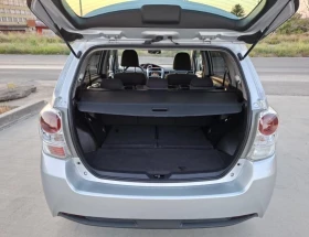 Toyota Verso 1.6i-132кс-6+ 1-ЗАДНА КАМЕРА-НАВИГАЦИЯ-BLUETOOTH, снимка 14