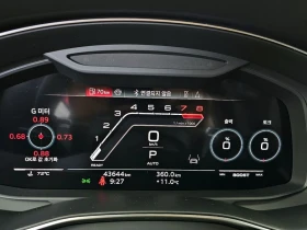 Audi Rs6 4.0 Automatic, снимка 8