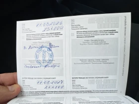 Toyota Corolla verso 1.8 vvti  LPG, снимка 11