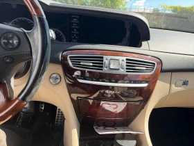 Mercedes-Benz CL 500 * 550 * АВТОКРЕДИТ БЕЗ ПЪРВОНАЧАЛНА ВНОСКА* , снимка 9