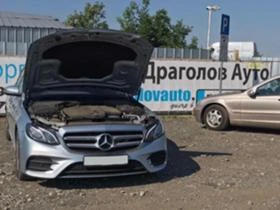 Mercedes-Benz E 220 2018 година ом 654  на части - [3] 