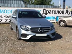 Mercedes-Benz E 220 2018 година ом 654  на части - [4] 