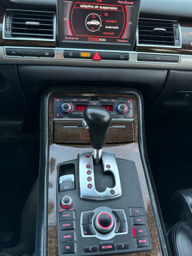 Audi A8 3.0, снимка 17