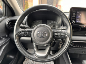 Toyota Yaris 1.5Hybrid | Mobile.bg   10