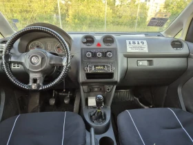VW Caddy 2.0 LPG - 5800 лв. - 99908060 6