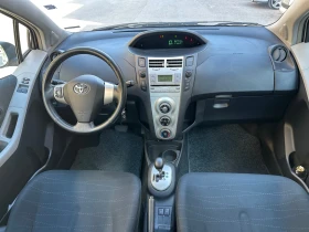 Обява за продажба на Toyota Yaris 1.3 бензин Автомат ~8 800 лв. - изображение 10