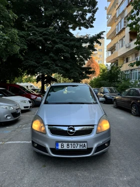 Обява за продажба на Opel Zafira ~7 500 лв. - изображение 1