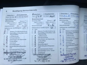 Обява за продажба на Opel Corsa 1.4 Active ~9 600 лв. - изображение 9 | Auto.bg Обява за продажба на Opel Corsa 1.4 Active ~9 600 лв. - изображение 9