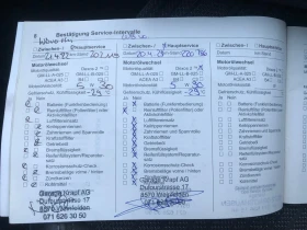 Обява за продажба на Opel Corsa 1.4 Active ~9 600 лв. - изображение 11 | Auto.bg Обява за продажба на Opel Corsa 1.4 Active ~9 600 лв. - изображение 11
