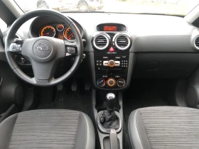 Обява за продажба на Opel Corsa 1.4 Active ~9 600 лв. - изображение 6 | Auto.bg Обява за продажба на Opel Corsa 1.4 Active ~9 600 лв. - изображение 6