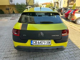 Citroen C4 Cactus 1.6 BlueHdi, снимка 6