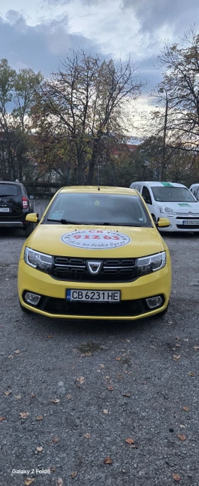 Dacia Sandero | Mobile.bg    3