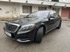 Mercedes-Benz S 550 hybrid