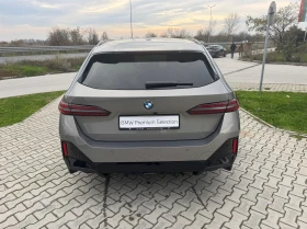BMW 540 xDrive - 139700 лв. / 71427.48 € - 26076770 9