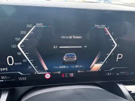 BMW 540 xDrive - 139700 лв. / 71427.48 € - 26076770 7