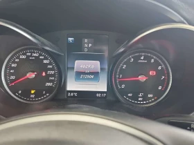 Mercedes-Benz C 300 * CARFAX * 360 КАМЕРА * ПАНОРАМА *  - 13900 € / 27186.04 лв. - 54895697 9