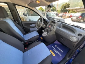 Fiat Panda 1.2i METAN - РЕАЛНИ КИЛОМЕТРИ - УНИКАТ | Auto.bg — изображение 10