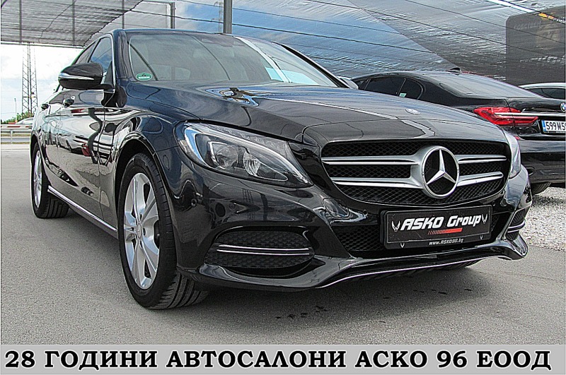Mercedes-Benz C 220 AVANGARDE/NAVI/PODGREV/ГЕРМАНИЯ/ СОБСТВЕН ЛИЗИНГ, снимка 3 - Автомобили и джипове - 45877364