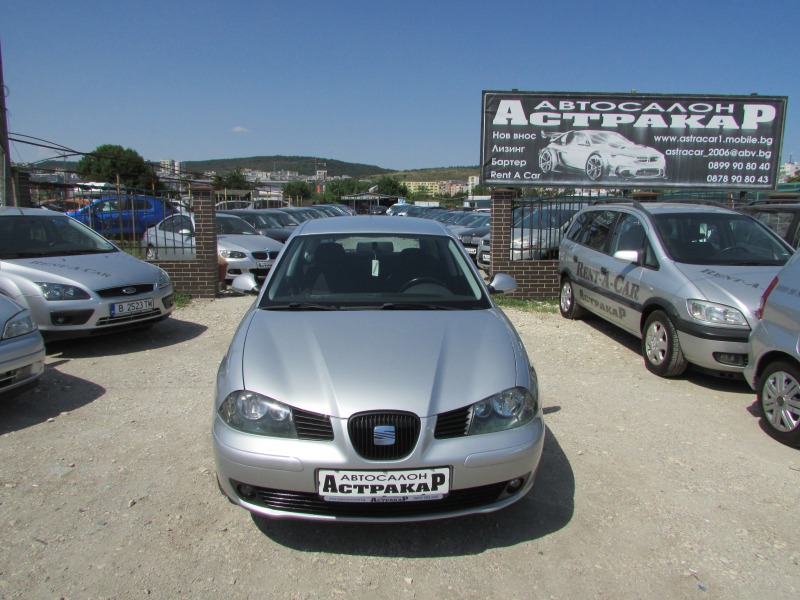 Seat Ibiza 1.9TDI EURO4, снимка 2 - Автомобили и джипове - 46323350