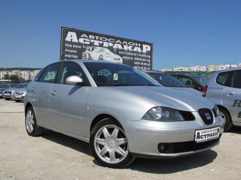 Seat Ibiza 1.9TDI EURO4, снимка 1 - Автомобили и джипове - 46323350
