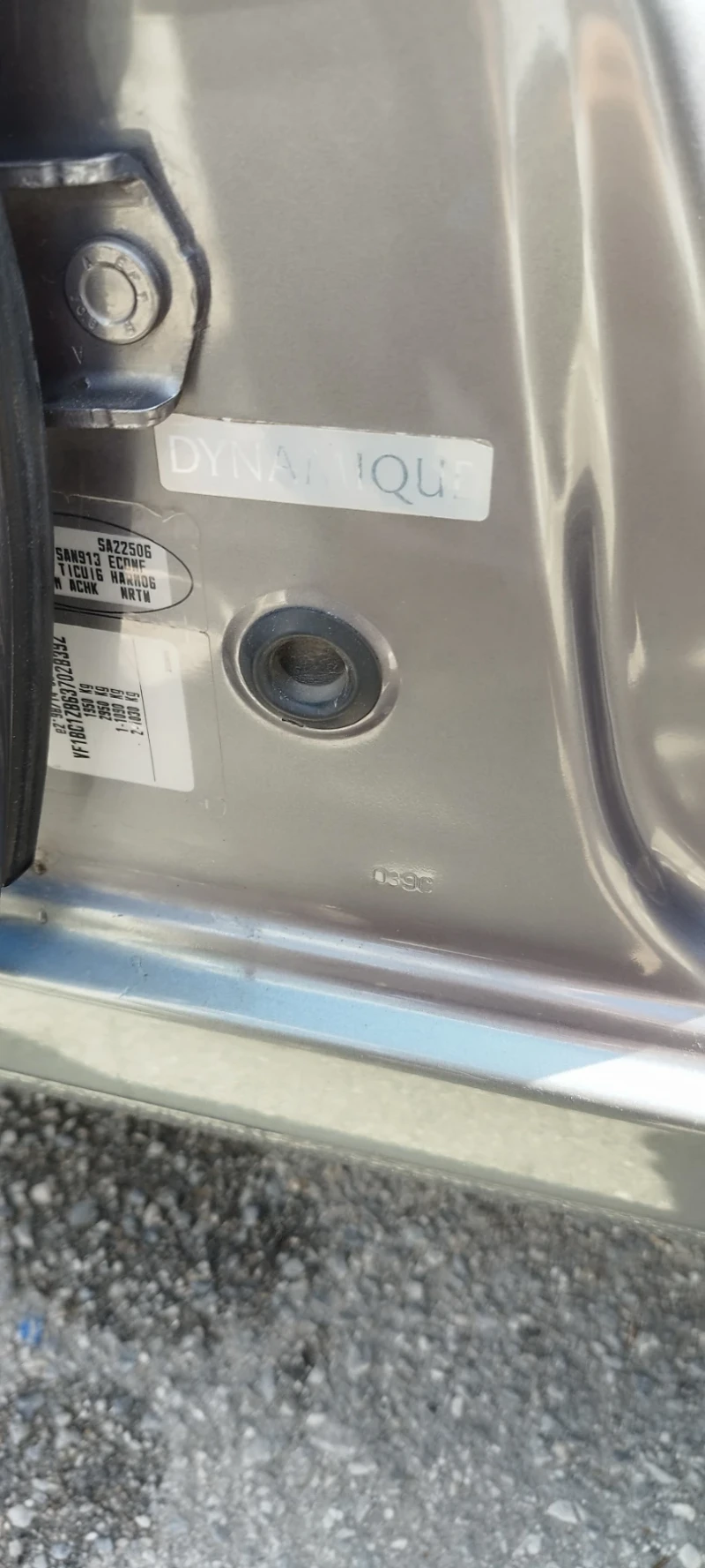 Renault Laguna, снимка 11 - Автомобили и джипове - 51802866