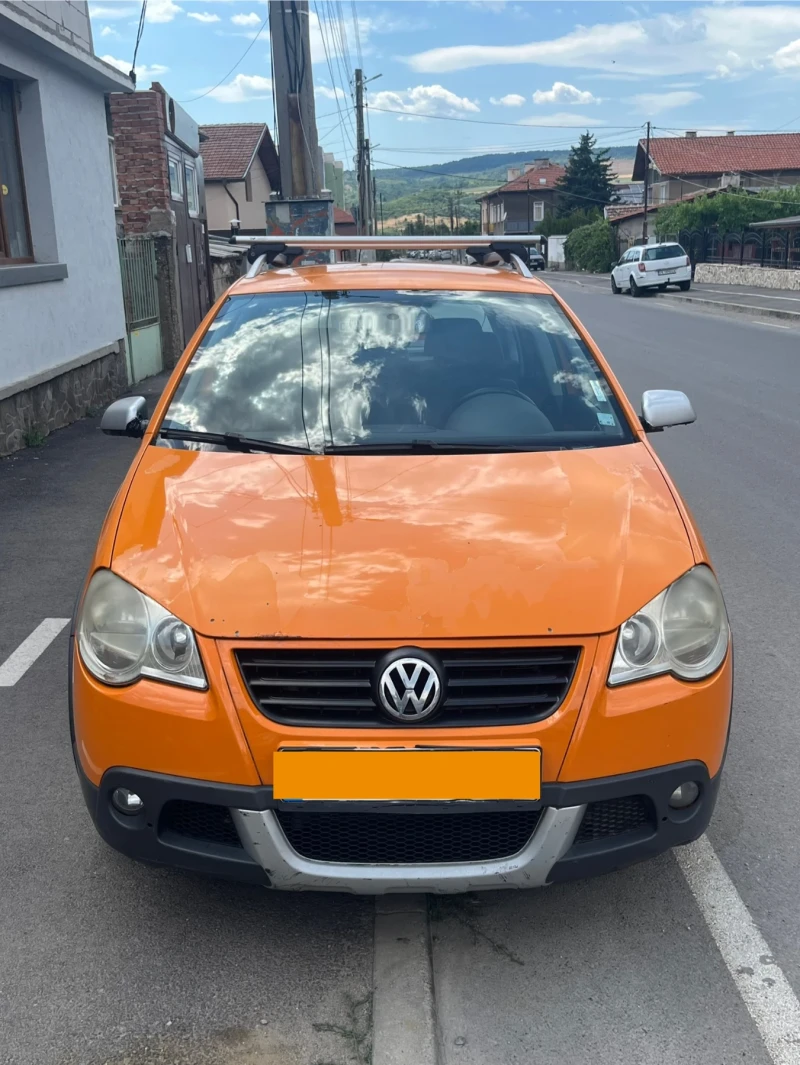 VW Polo