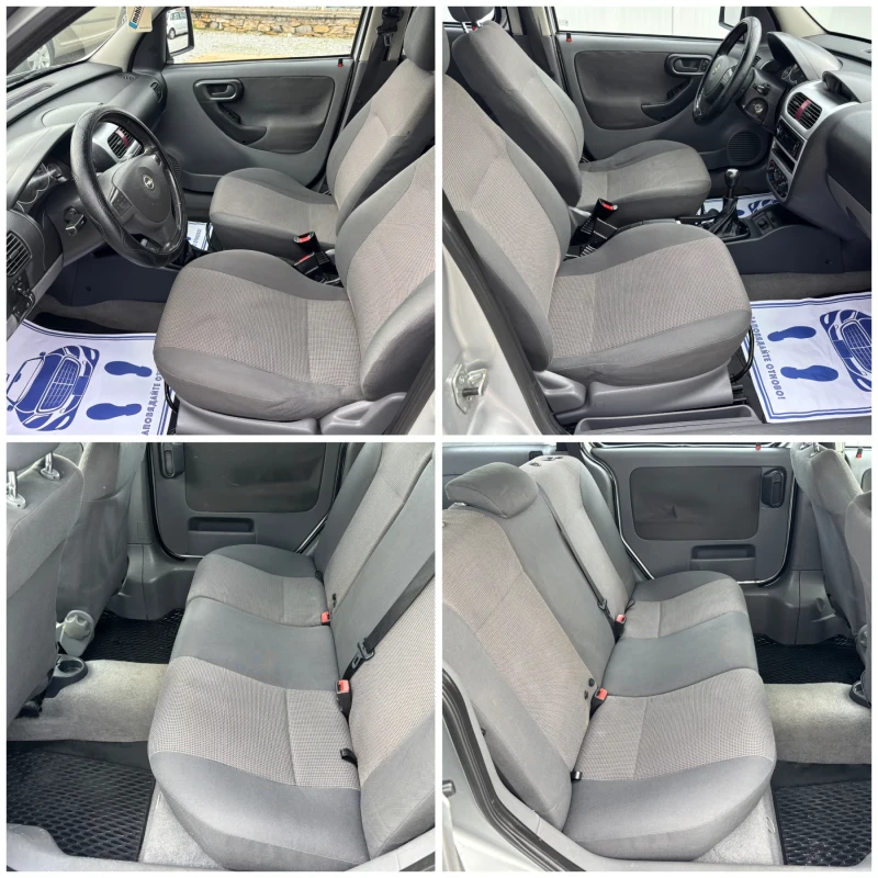 Opel Combo 1.7CDTI КЛИМАТИК НОВ ВНОС ГЕРМАНИЯ, снимка 10 - Автомобили и джипове - 53233638