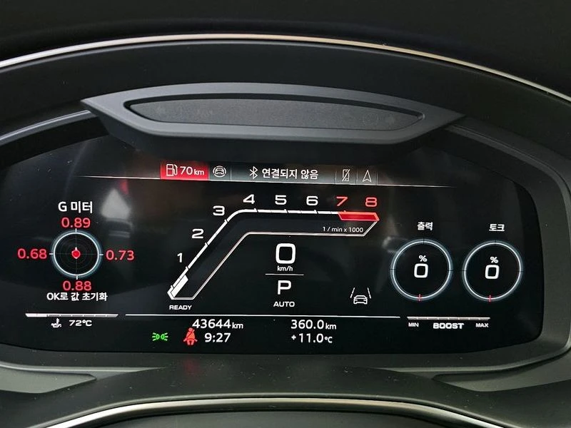Audi Rs6 4.0 Automatic, снимка 8 - Автомобили и джипове - 55781095