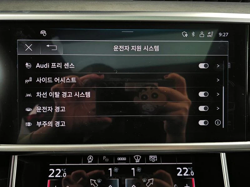 Audi Rs6 4.0 Automatic, снимка 16 - Автомобили и джипове - 55781095
