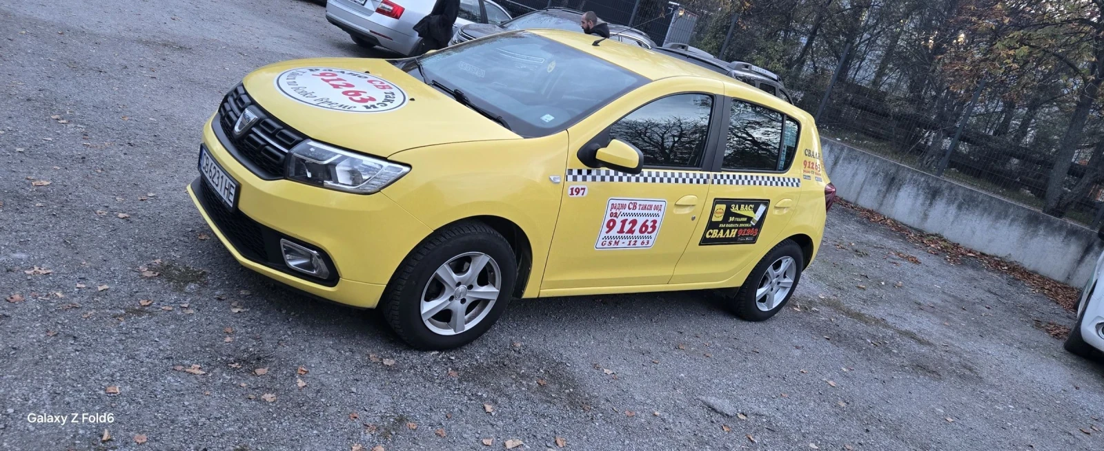 Dacia Sandero, снимка 1