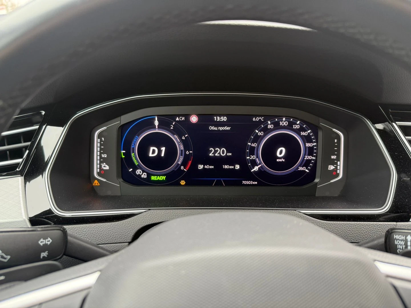 VW Passat VW Passat Var GTE Plug-In-Hybrid 1.4 TSI - изображение 9