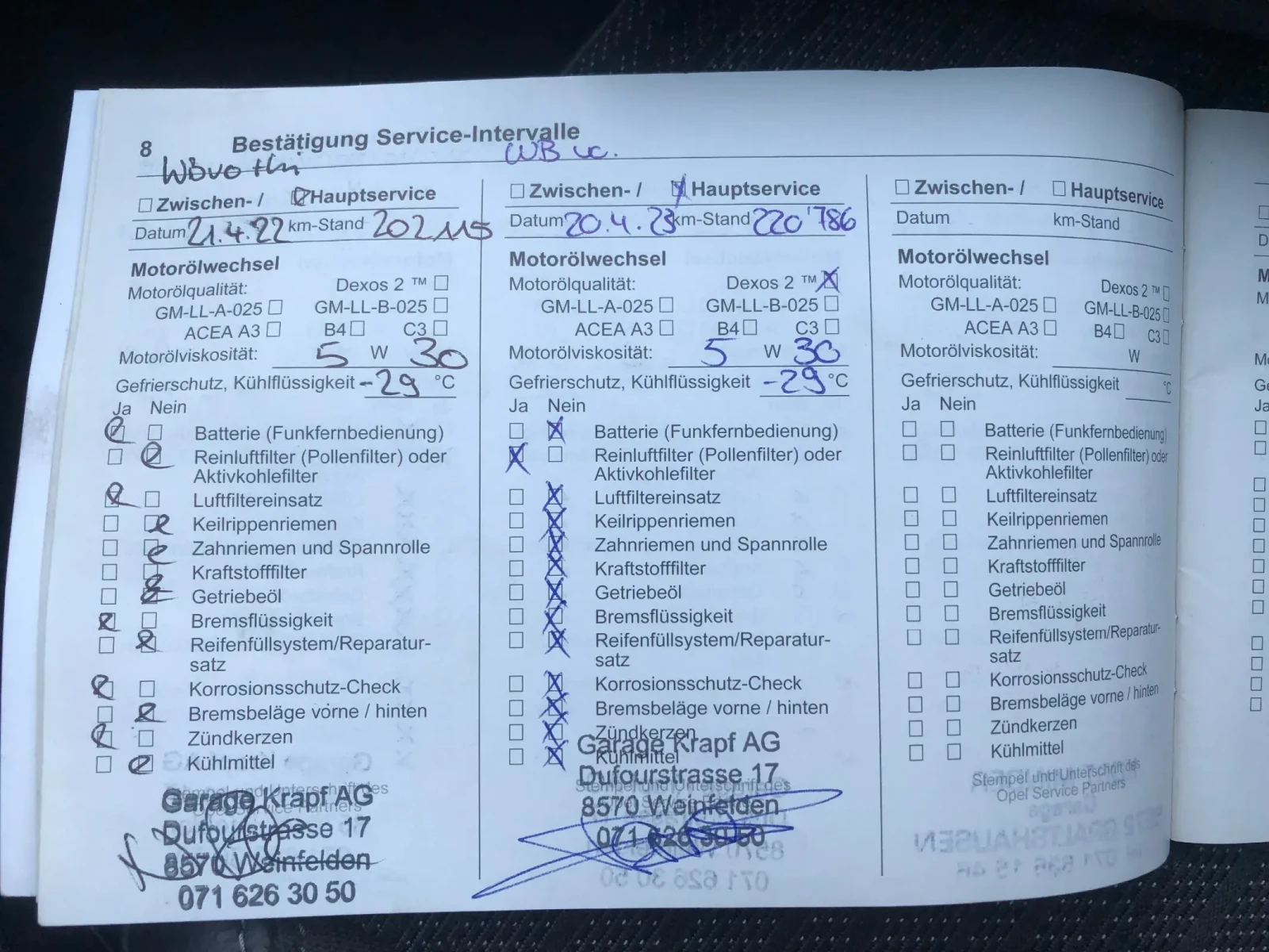 Opel Corsa 1.4 Active | Mobile.bg   12