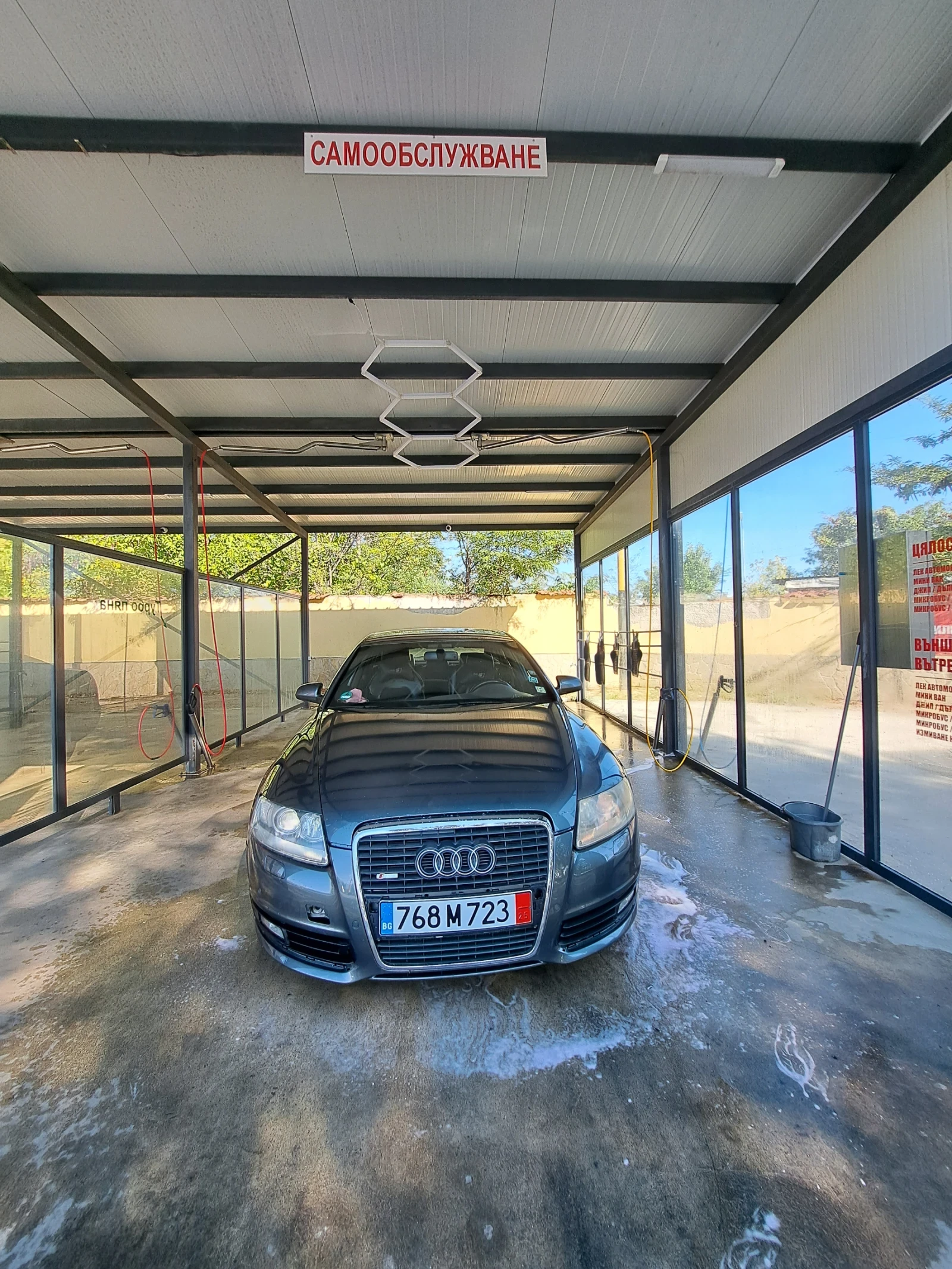 Audi A6 2.7  S Line !!! | Mobile.bg   1