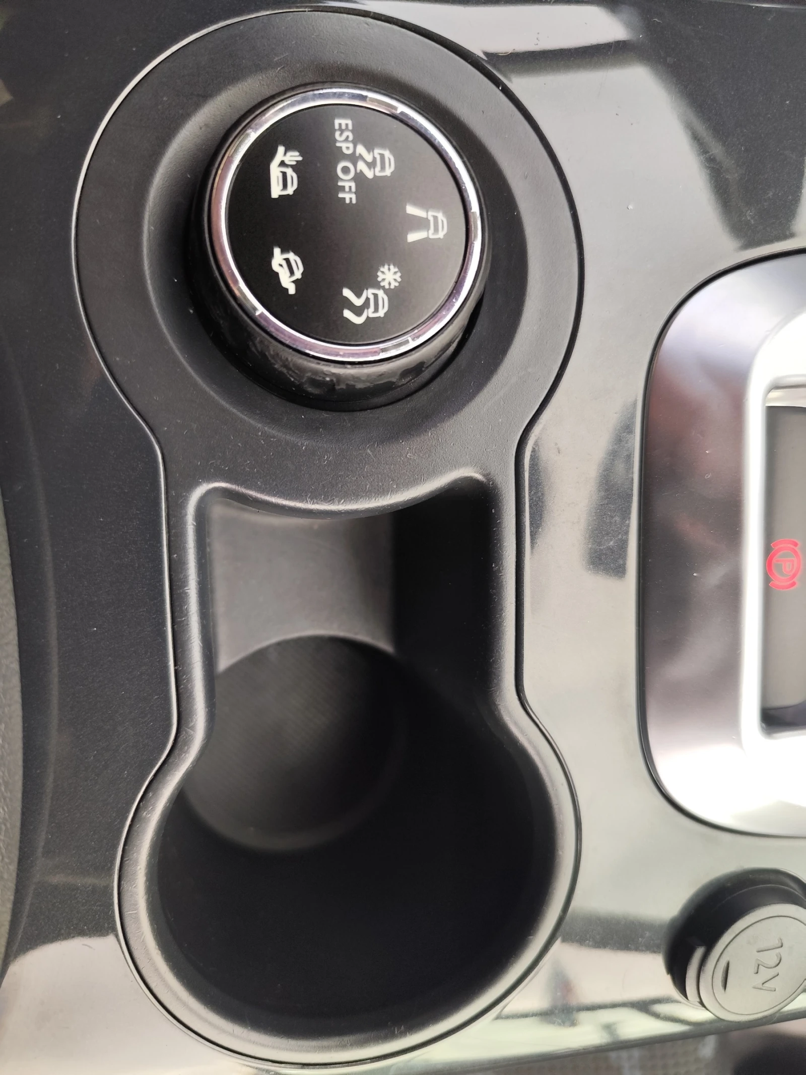 Peugeot 3008 1.6HDi* BUSINESS* Klimatronik*  | Mobile.bg   11