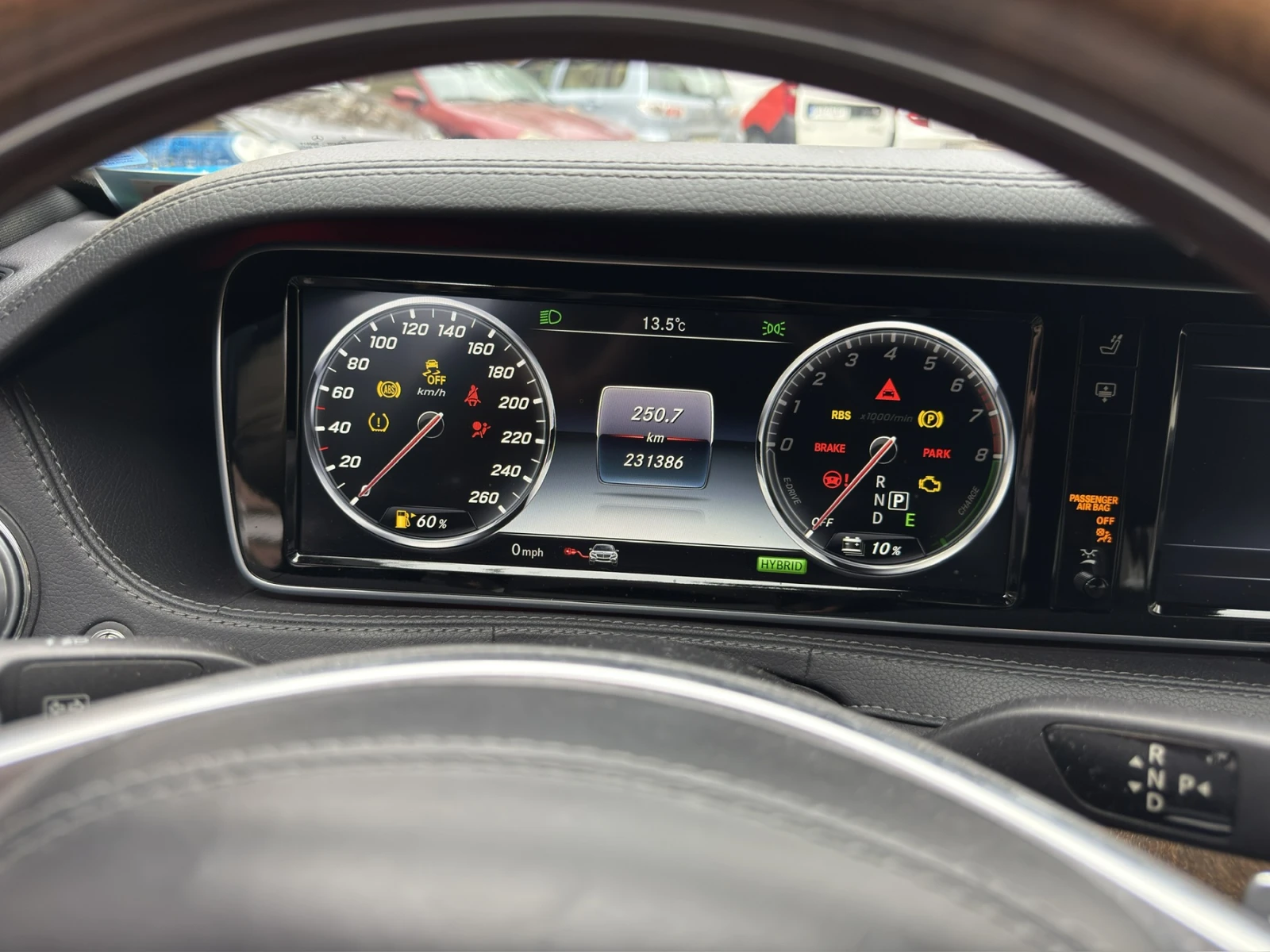 Mercedes-Benz S 550 hybrid | Mobile.bg   5