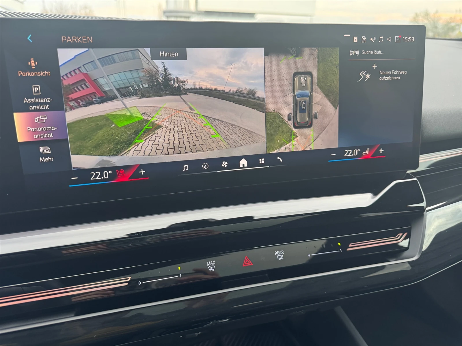 BMW 540 xDrive | Mobile.bg � ����������� 11