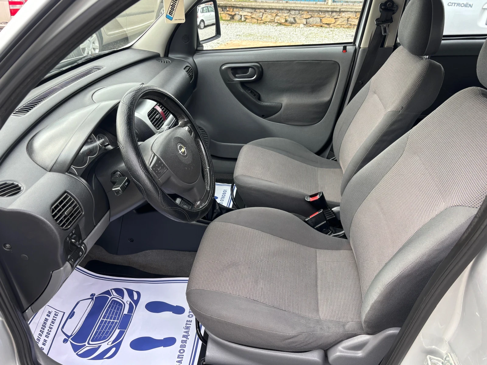 Opel Combo ������ 1.7CDTI �������� ��� ���� �������� | Mobile.bg � ����������� 8