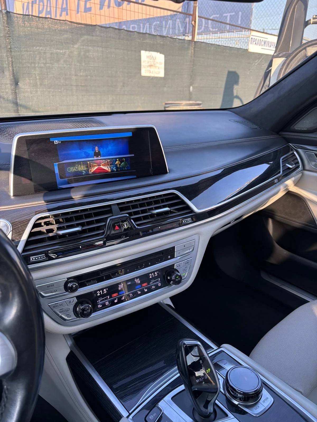 BMW 750 BMW 7 Series M| LONG XDRIVE | ALPINA | FULL EXTRAS, снимка 6 - Автомобили и джипове - 53866156