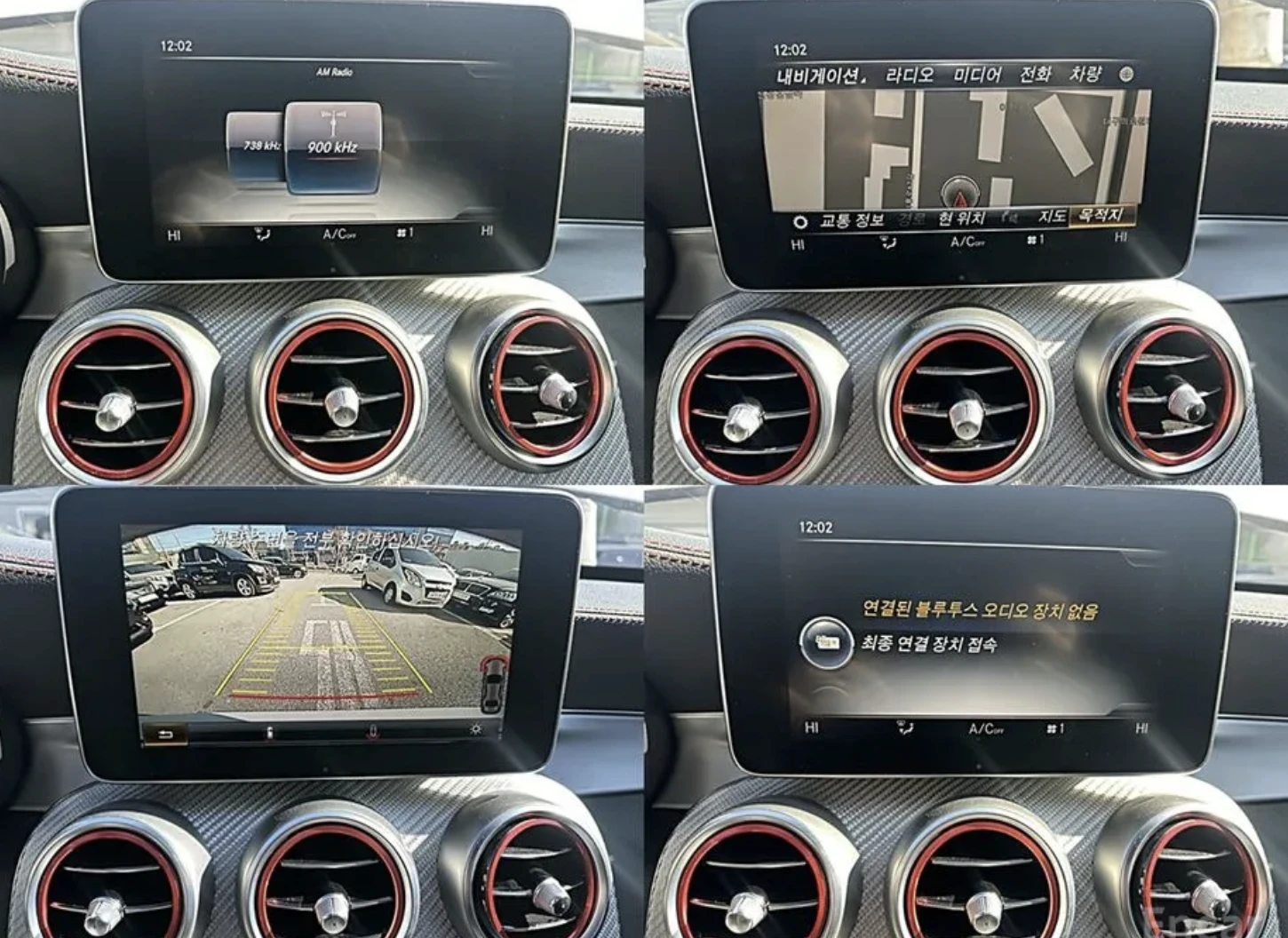 Mercedes-Benz C 43 AMG 4MATIC* КОжа* Подгрев* Кейлес* HEAD UP* BURMASTER*, снимка 10 - Автомобили и джипове - 54021407