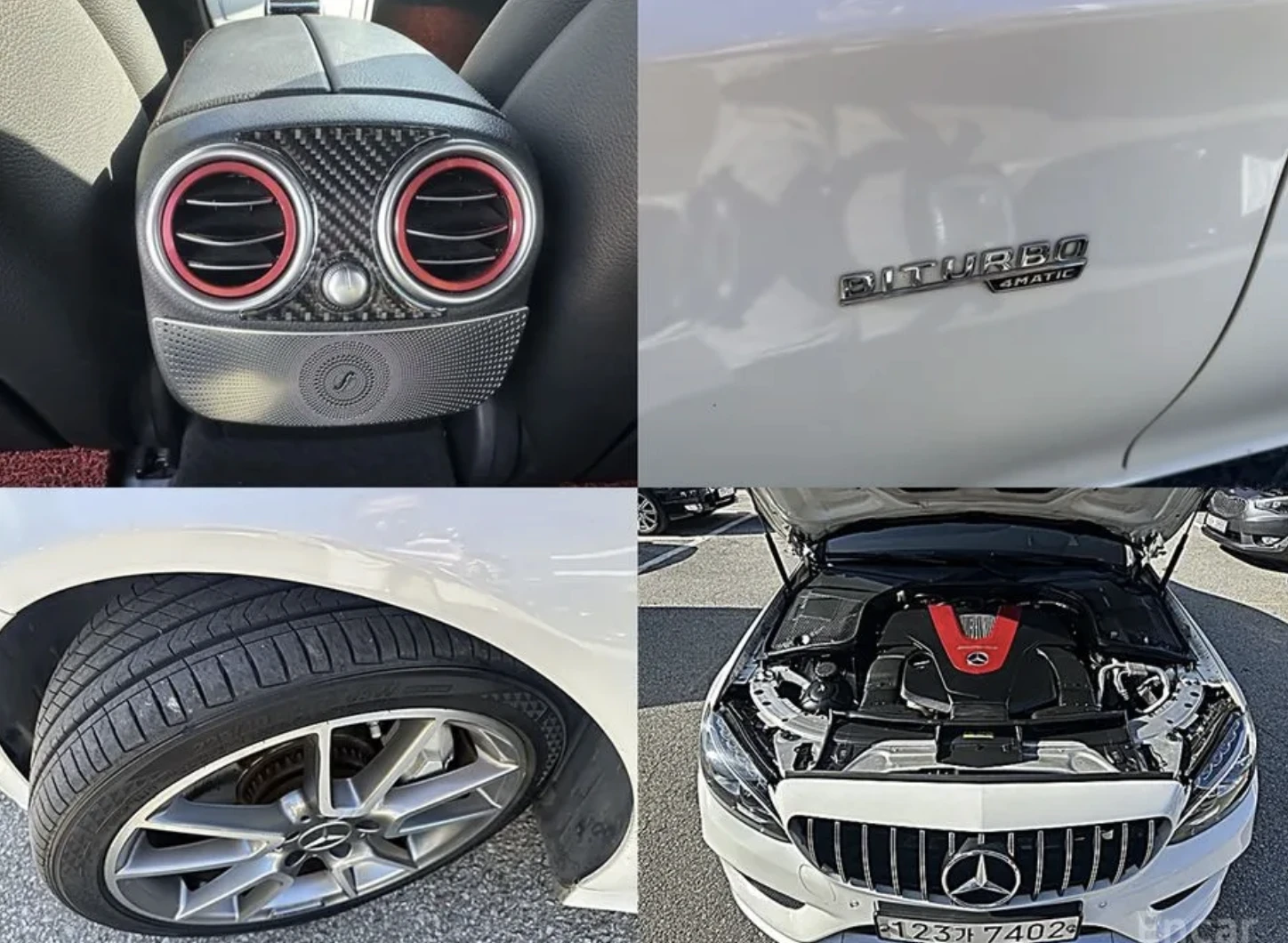 Mercedes-Benz C 43 AMG 4MATIC* КОжа* Подгрев* Кейлес* HEAD UP* BURMASTER*, снимка 15 - Автомобили и джипове - 54021407