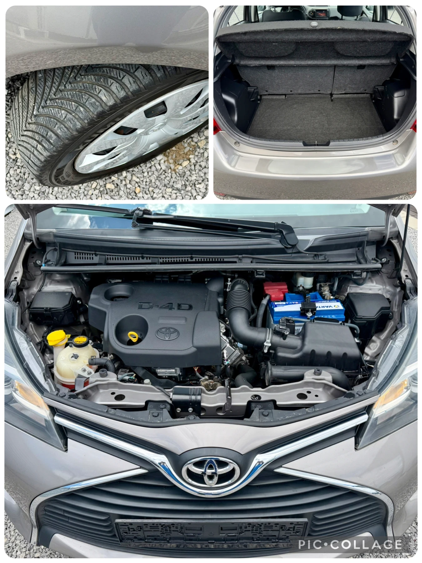 Toyota Yaris 1.4d4d /Нави /Камера, снимка 7 - Автомобили и джипове - 54295941