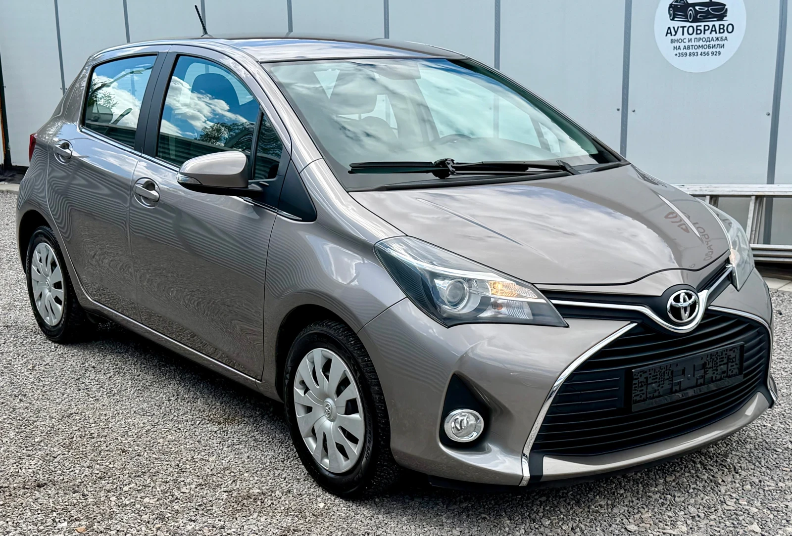 Toyota Yaris 1.4d4d /Нави /Камера, снимка 3 - Автомобили и джипове - 54295941