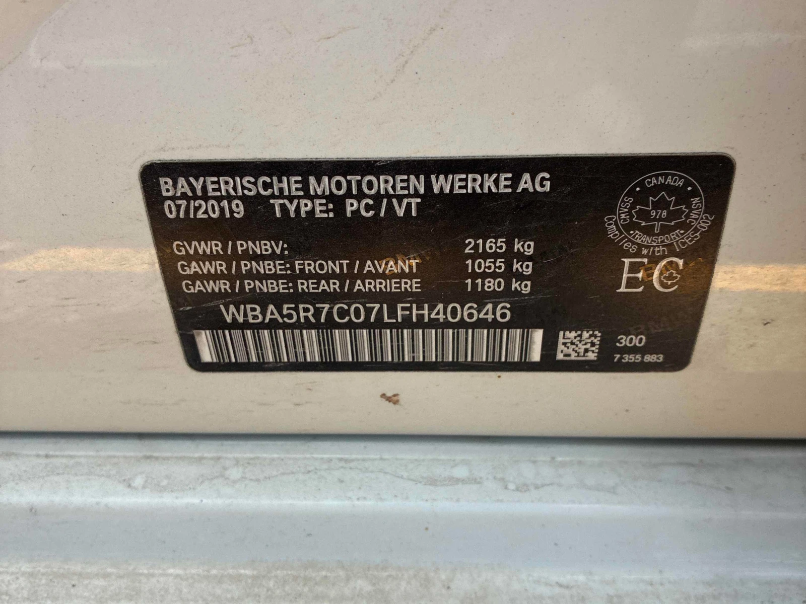 BMW 330 i xDrive/M-PACK/CARFAX/���� ������ | Mobile.bg � ����������� 13