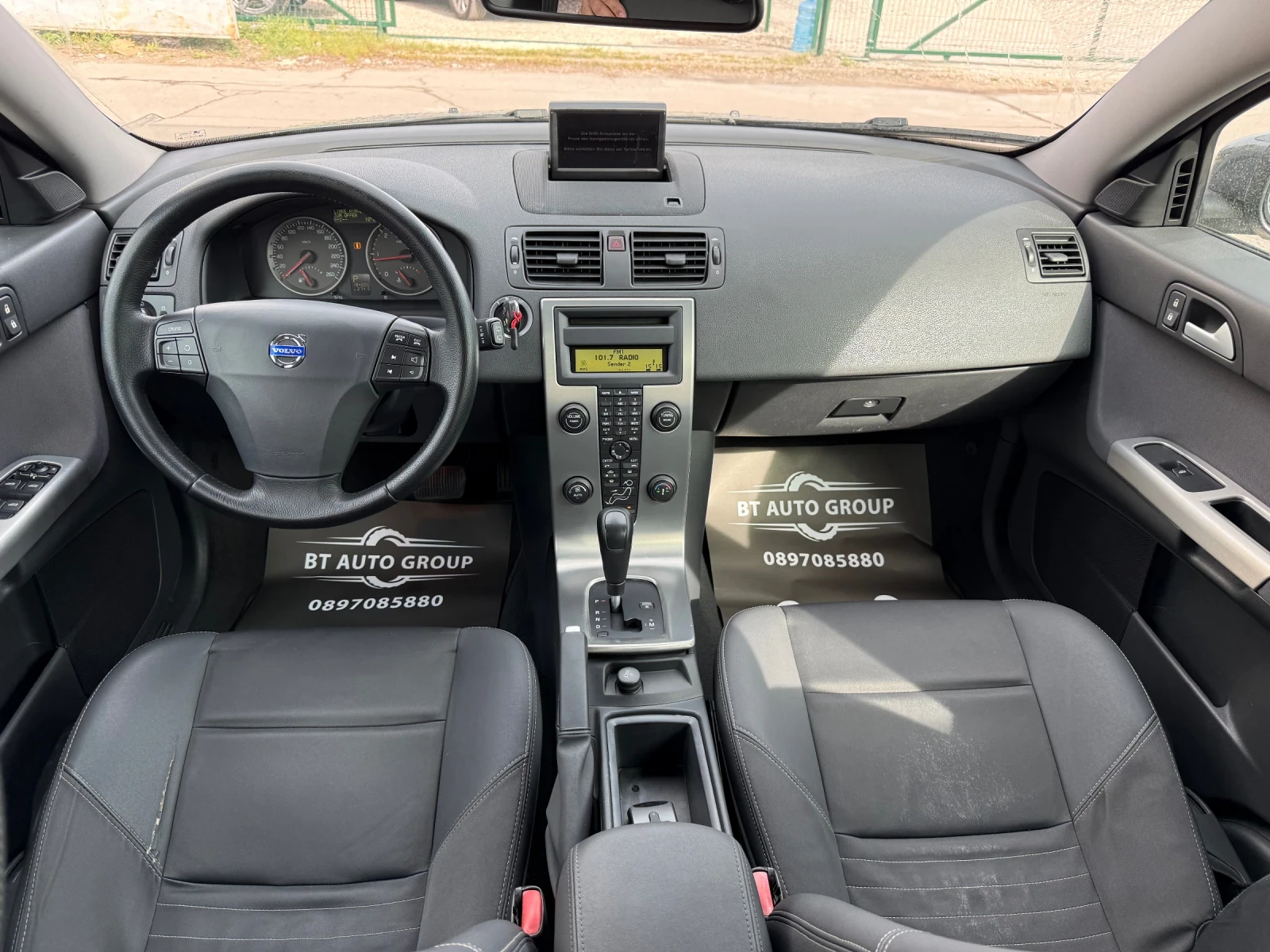 Volvo V50 2.4 D5 AUTOMATIC 180HP, снимка 11 - Автомобили и джипове - 54692740